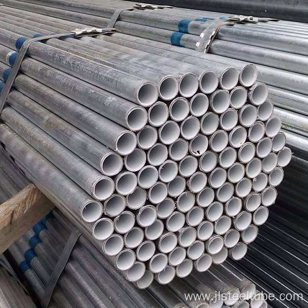 ASTM Galvanized Steel Tube