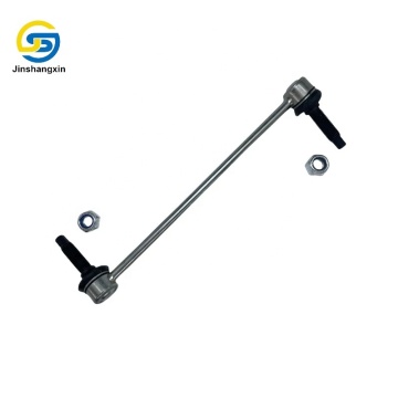 FOEO GG1Z5K483A GG1Z5K484A Front Stabilizer Link for Ford LINCOLN MKT/FLEX 2010+ MEF353 K750389