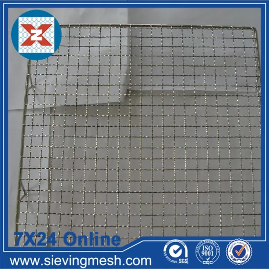 Barbecue Grill Fire Pit