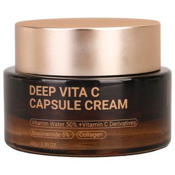 Crema per il viso idratante anti-tronche di vitamina C: illumina le linee sottili e ripara la pelle