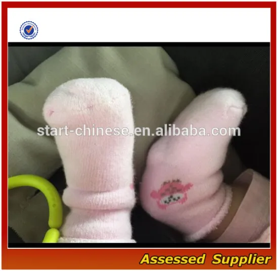 Wholesale No-Show Striped Cotton New Born Baby Socks --ZP01157