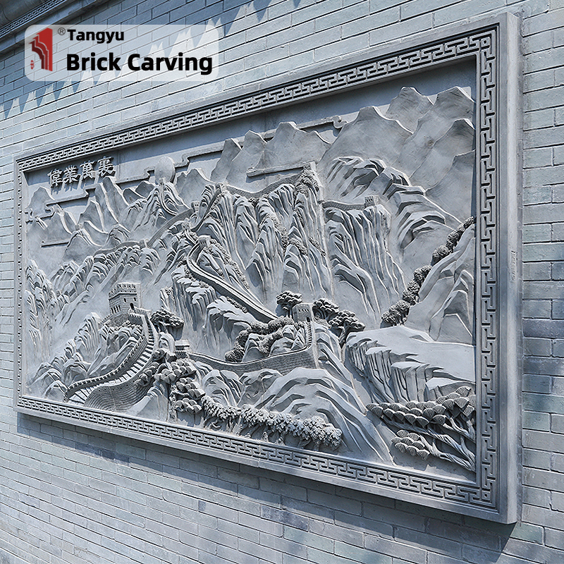Horizontal elongated brick carving