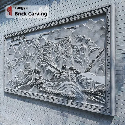 Brick sculpture shadow wall of Weiye Wanli