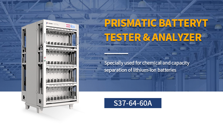 battery discharge tester