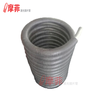 Laser Welded 304/316 Finned Tube Coil