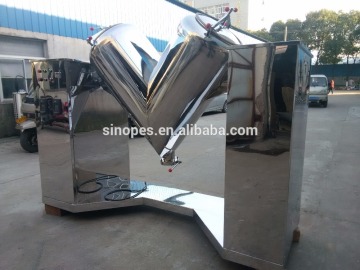 V Shape Mixer, 500L V Mixer