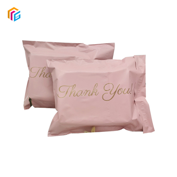 Custom Printed Logo Poly Mailer Envelopes for Shipping and Packaging