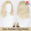 Perruque de Cosplay Manga Cool Manjiro Sano, Anime