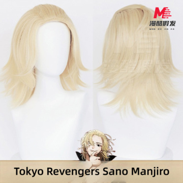 Blonde Sano Manjiro Wig For Cosplay