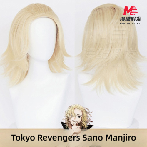 Sarışın Sano Manjiro Cosplay Peruk