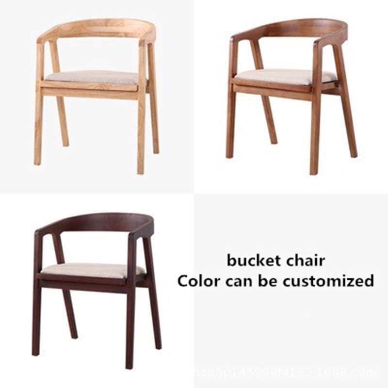 Bucket Chair