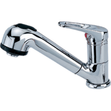 Kuhi i ka Faucet Kitchen