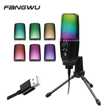 Hot Sale Podcast Boom Mic Set mit RGB -Mikrofon: Verbessern Sie Ihr Audio -Streaming -Erlebnis