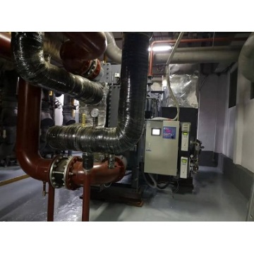 Ebara condensing chiller unit