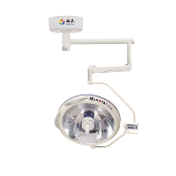 Medical halogen shadowless lamp