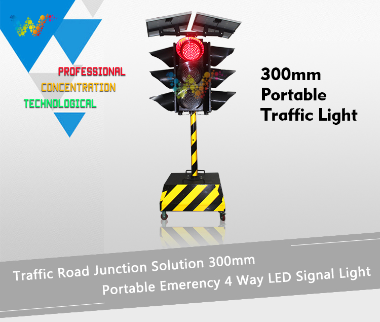 portable traffic light_01 portable traffic light_01