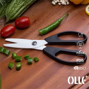 Ceramic White Blade Scissors