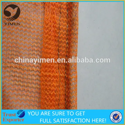 wind protection covers/construction safety net knitting machines