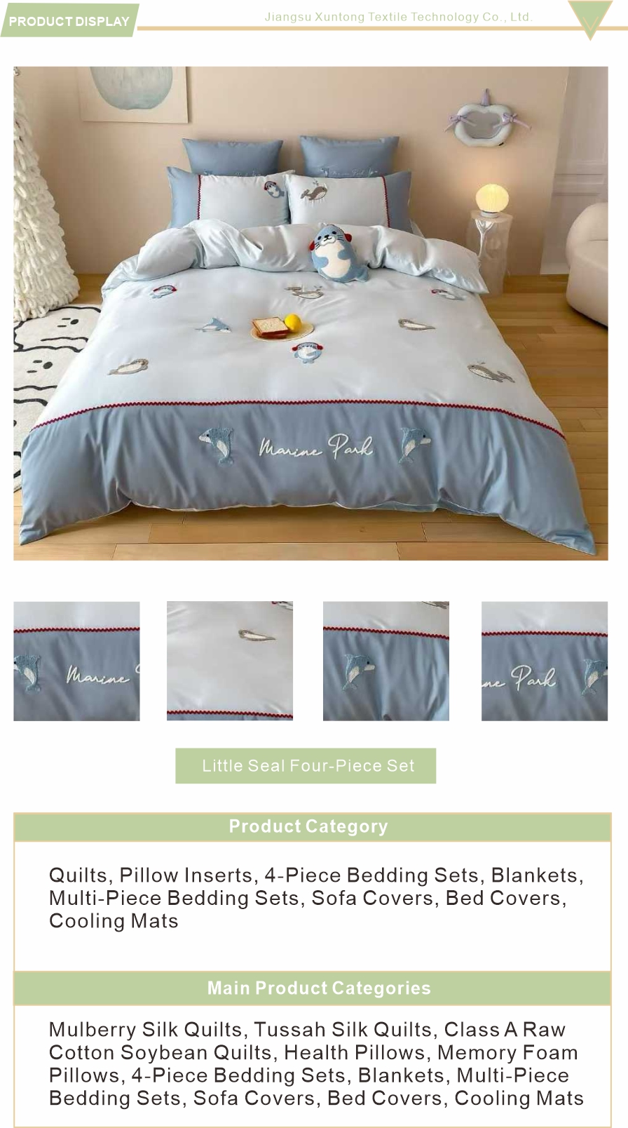 Little Seal Long Staple Cotton Bedding