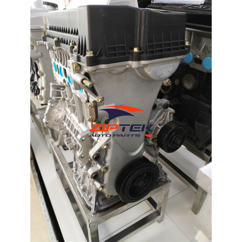 LF479Q1 Engine for Lifan original auto parts
