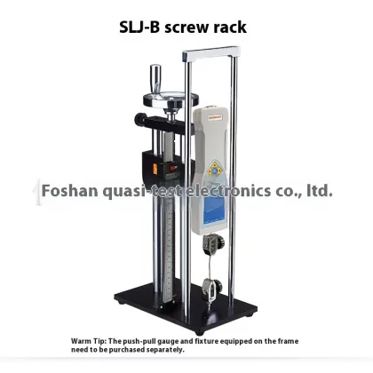 Sundoo Mountain SLJ-B Test Rack with Position Shift Ruler and Force Meter