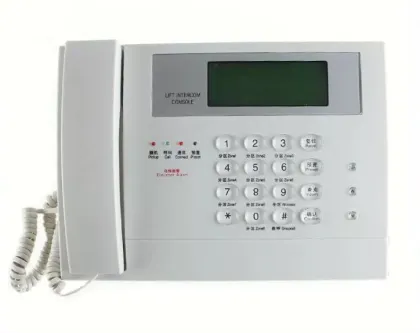 ZDH01-026-GG Intercom in Monitoring Room for Shanghai MITSUBISHI Elevators