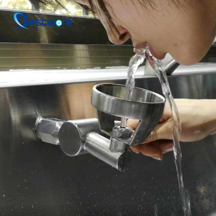 Drinking Fountain
