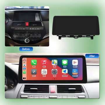 8-Core 4G LTE Carplay GPS Android Touch Screen Radio for Honda Accord VIII 2008-2013