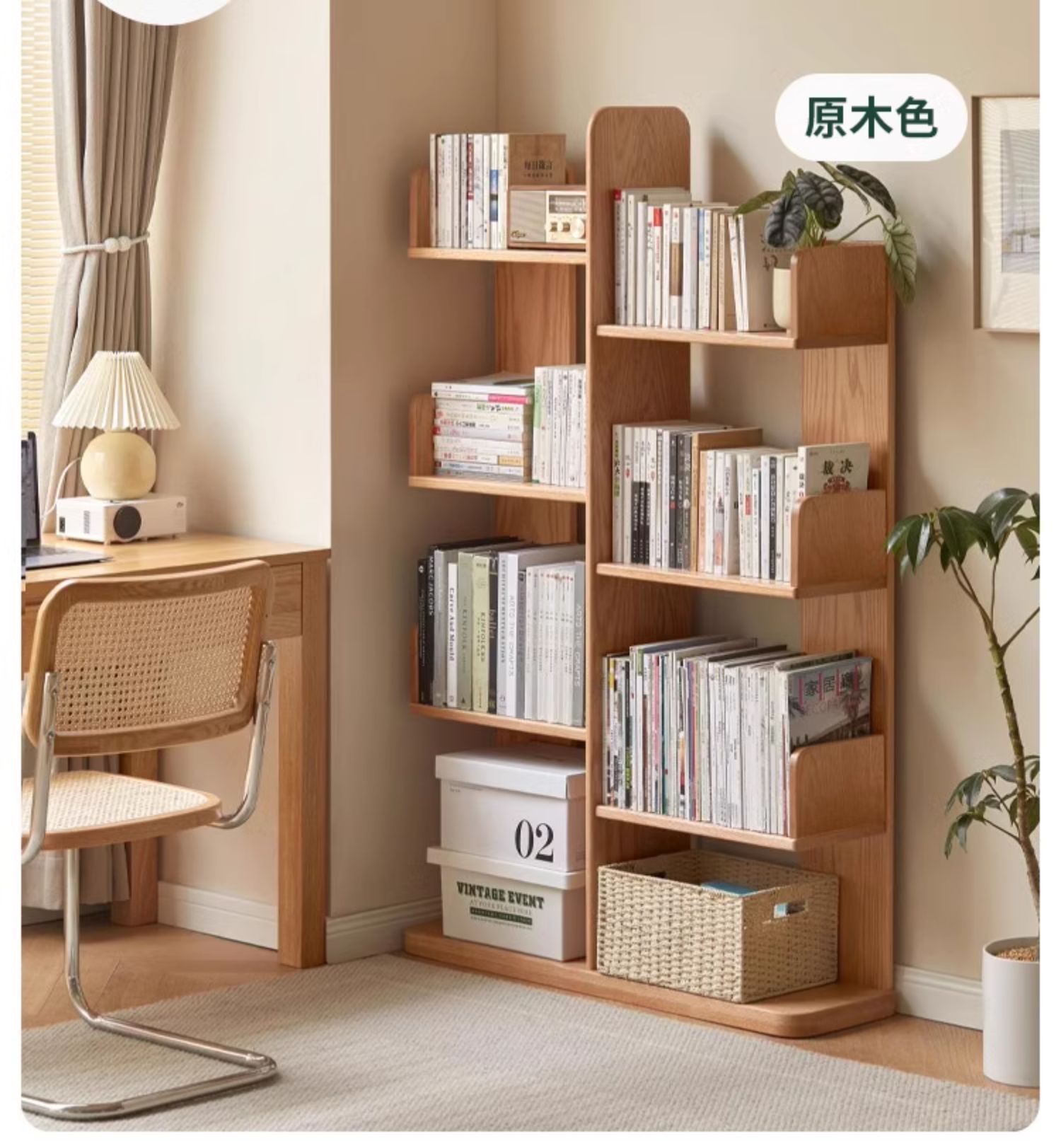 Bookcases & bookshelves Home furniture
