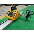 PPC1325 Portable CNC Plasma Cutting Machine