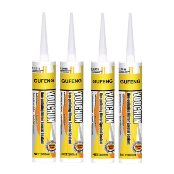 Mirror specific adhesive supplier Environmental friendly and pollution free mirror sealant Factory