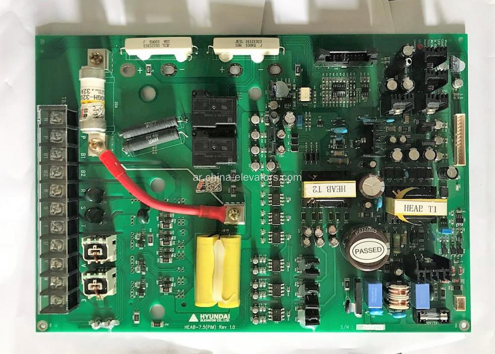 HEAB-7.5 (PIM) Rev 1.0 PCB Assy لمصاعد Hyundai