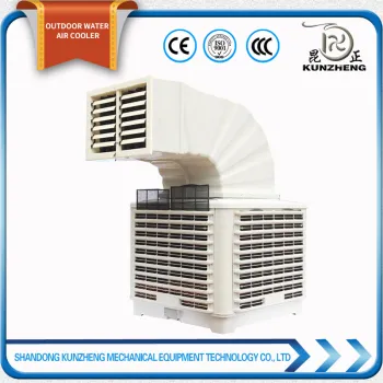 Customized Out-door Industry Evaporative Air Cooler