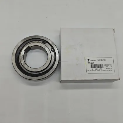 TSUBAKI TSS Series Cam Clutch Bearing TSS10