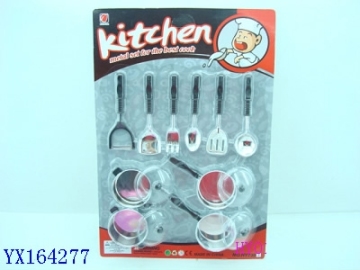 dishware toy,mess kit, tableware,toys,Chenghai toys(YX164277.jpg)