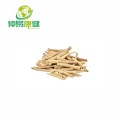 Ashwagandha Extract Powder Withanolide 1%-5% solanolactone