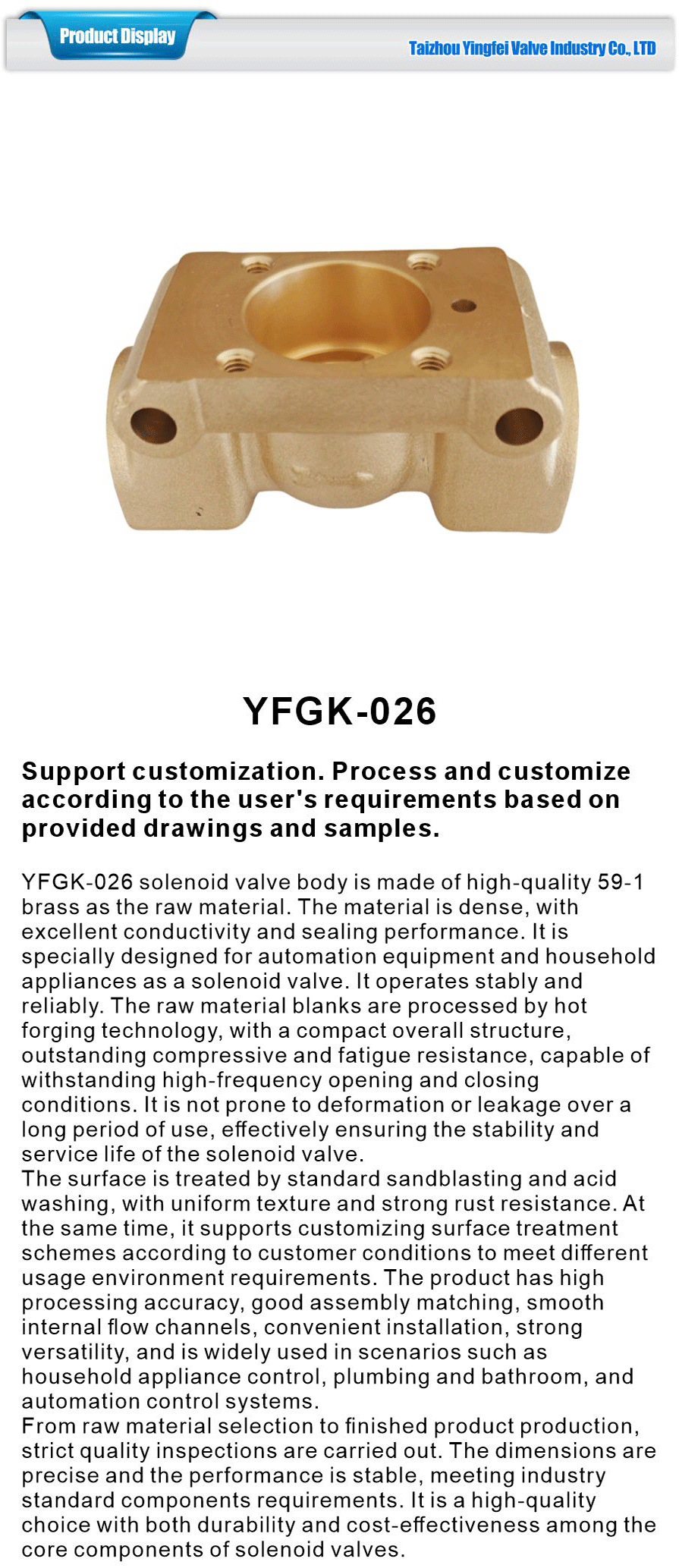 automated equipment valve body