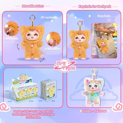 Maytree Dumia Ula PVC Magic Blind Box Plush Keychain - The Perfect Bag Accessory