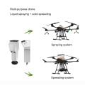 Drone เครื่องพ่นสารเคมี 30L สำหรับการรมควันเกษตรกรรม