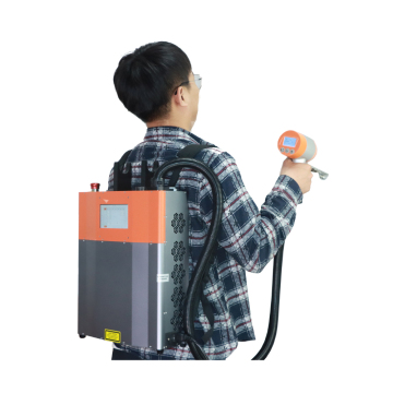 Pulse Laser Cleaning Machine: Precision Backpack Handheld 100W MOPA Fiber Rust Removal