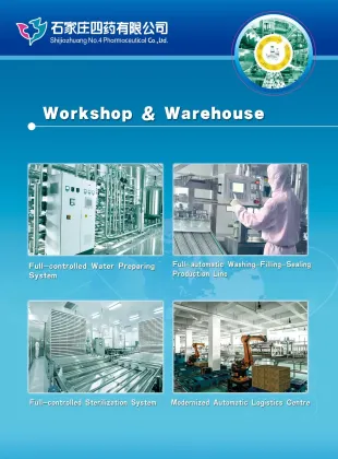 Lipid Emulsion Amino Acids and Glucose Injection