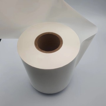 white PET material lidding film Heat-sealing film