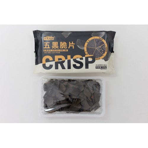 Προϊόν 200g Five Black Crispy Chips