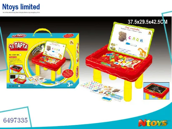 6497335 HOT SELLING RUSSIAN LEARNING TABLE WITH 63PCS RUSSIAN LETTERS SET