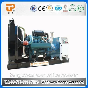 Super Silent 625kva diesel generator set with Doosan engine