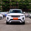 Chery Range Rover EquoVue Long