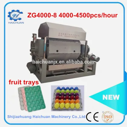 little automatic pulp moulding egg tray making machine egg box machine egg carton machine