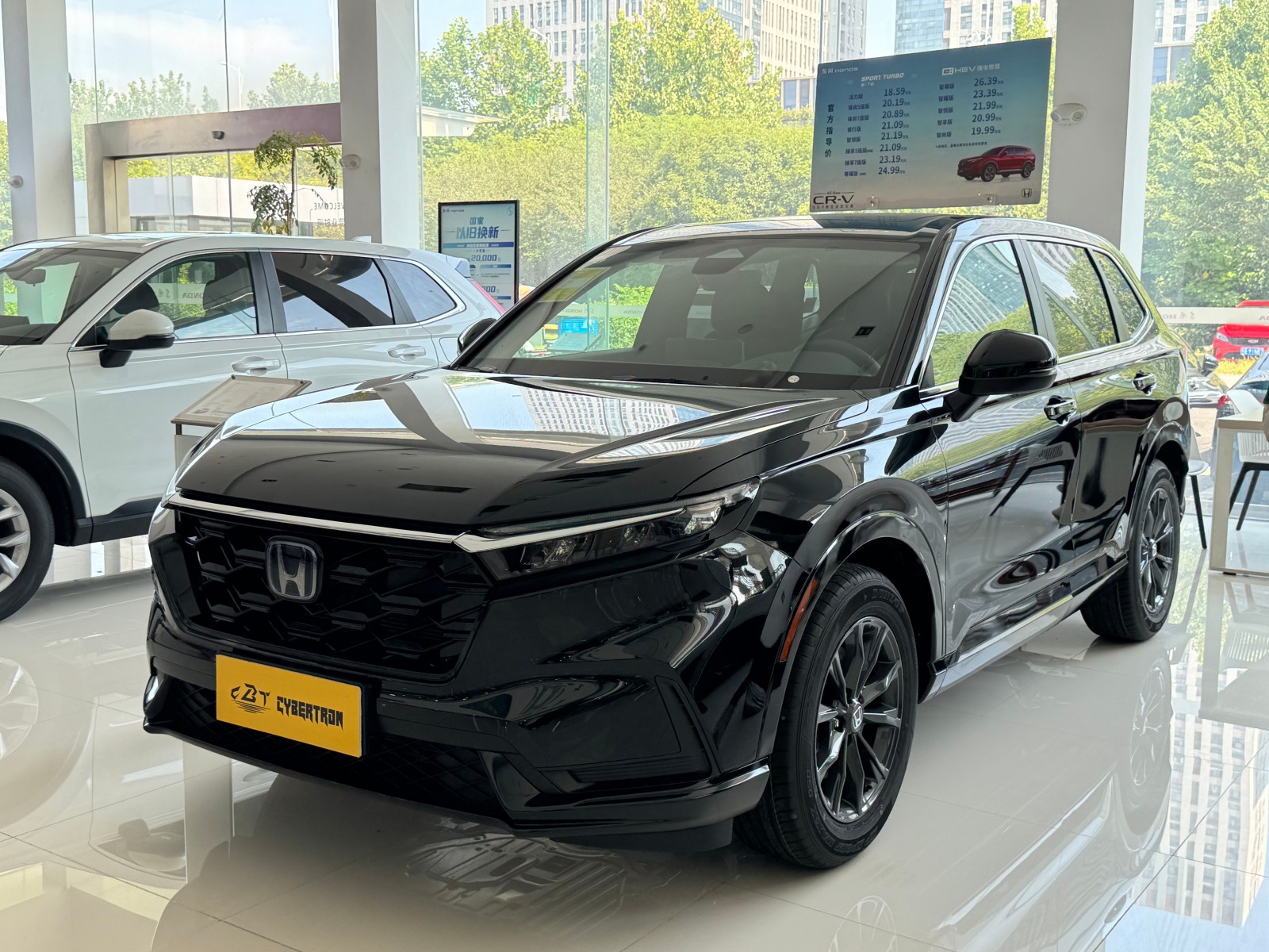 Honda CR-V New Model Features and Performance