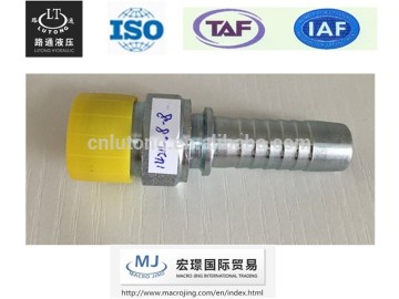 ISO 8434-3 SAE J 1453 Swaged zinc plate pipe fittings ORFS male O-ring seat