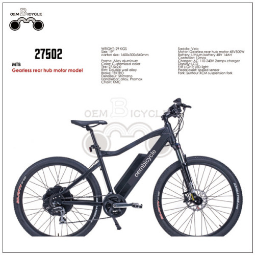 EBIKE COMPANY WHOLESALE GEARLESS REAR HUB MOTOR ELECTRIC E-BIKE